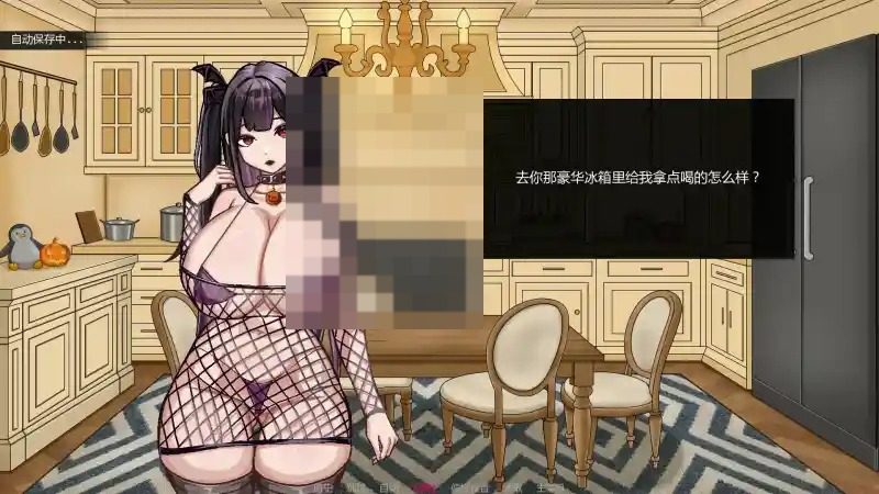 不是魅魔 主线事件 实机截图 4